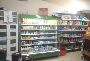 MINI MARKET – Είδη Διατροφής