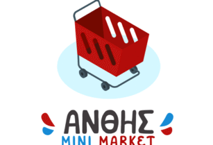 ΑΝΘΗΣ MINI MARKET – KANONAKI