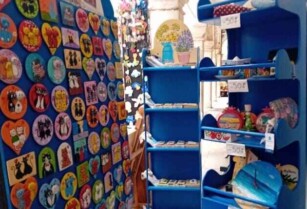 Πωλούνται σταντ χειροποίητα