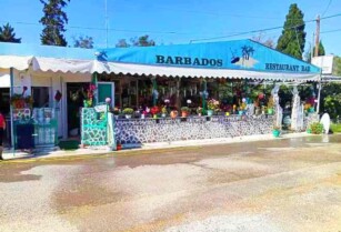 Ενοικιάζεται εστιατόριο & μίνι μάρκετ