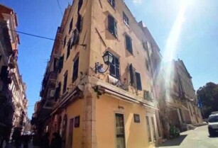 Ενοικιάζεται στην ΓΚΥΛΦΟΡΝΤ επαγγελματικός  χώρος 50τμ